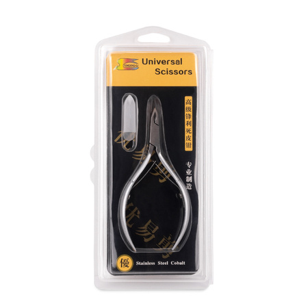 Universal Silver 3mm stainless steel nail and cuticle clippers