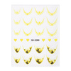 Self-adhesive nail stickers 5D/French/French smile line 20 pcs yellow SD-2280