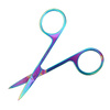 Cosmetic scissors for nail cuticles, template NN002 rainbow
