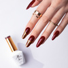 Esmalte híbrido MollyNails Elite Women Burgundy sin HEMA ni Di-HEMA, 8 g, n.º 41