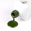 LED/UV Gel Polish The Trend Edit No. 304 Evergreen MollyNails HEMA/Di-HEMA Free 8g