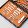 Set di 15 accessori per la cura della bellezza, per manicure, pedicure e trattamenti viso, in astuccio nero e marrone - CC045
