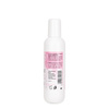 Parfümiertes 3-in-1-Reinigungsmittel und Glanzspray zum Entfernen der klebrigen Schicht – Magic Super Shine Finisher von MollyNails, 100 ml
