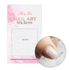 5D наклейки на нігті, самоклейні бантики, білі, SD-2158 MollyNails