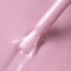 La Vie en Rouge No. 327 Morning Kiss MollyNails LED/UV Gel Polish (HEMA/Di-HEMA Free) 8g + FREE Pinks Color Chart
