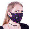 MollyLac S/M premium reusable protective mask with nanosilver, 1 piece