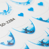 Самоклеючі наклейки на нігті 5D / Френч / Французька лінія посмішки, 20 шт., сині, SD-2284
