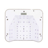 Lámpara UV/LED para uñas de 36 W MollyNails para esmaltes híbridos, geles y acrilogel, inalámbrica con circonitas V9BAT