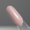 Rubber base flexible nails manicure pedicure S.O.S. Antidote MollyNails Endless Flame 10g
