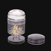Silicone stamp for mollynails.liveates with adjustable pattern size and scraper
