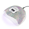 Lampa do paznokci LED/UV 150W MollyNails do lakierów hybrydowych żeli i akrylożeli w cyrkonie crystal silver holo X5 MAX