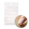 Adhesivos para uñas / French / Línea de sonrisa francesa, 48 unidades, rosa dorado, STZ-CS169