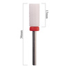 Keramikfräser Large Barrel F A0713T F, fein