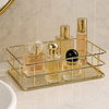 Gold Metal Basket Organizer No. 2