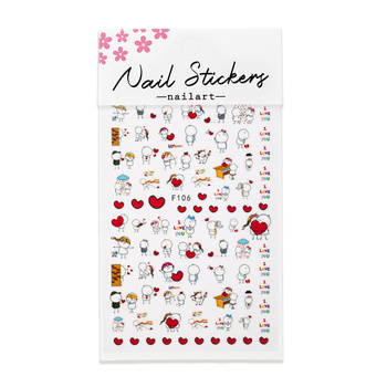 Autocollants pour ongles de la Saint-Valentin F106