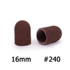 Abrasive caps for pedicure with cotton center, 16 mm, 240 grit, brown, AlleMed, 10 pcs.