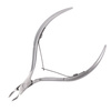 Tijeras para uñas y cutículas de acero inoxidable Universal Silver 3 mm