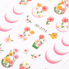 Selbstklebende Nagelsticker mit Blumenmotiv JO-2715