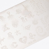 Plaque pour tampons à motifs QQ n° 48