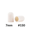 Pedicure caps 7 mm, 150 grit, 10 pcs, ABS Podo AlleMed, White
