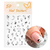 Adhesivos para uñas 5D con motivos florales MO-503