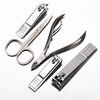 Set di 15 accessori per la cura della bellezza, per manicure, pedicure e trattamenti viso, in astuccio nero e marrone - CC045