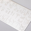 Plaque de tampons à motifs Nicole Diary n° 237