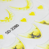 Adesivi per unghie 5D / French / Linea del sorriso francese, 20 pezzi, giallo, SD-2280