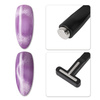 6-in-1 Star-Shaped Magnetizer for MollyNails Cat Eye, Black