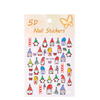 5D Self-Adhesive Christmas Nail Stickers SD-1574