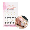 Selbstklebende Nagelsticker mit Herzchen SWA04 MollyNails