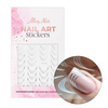 Adhesivos para uñas / French / Línea de sonrisa francesa, 39 unidades, plateados, DH-808 MollyNails