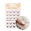Adhesivos para uñas 5D / French / Línea de sonrisa francesa, 20 unidades, marrón, SD-2288