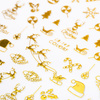 Thin self-adhesive Christmas nail stickers MollyNails CB-149 gold