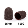 Abrasive caps for pedicure with cotton center, 16 mm, 100 grit, brown, AlleMed, 10 pcs.