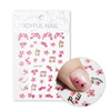 Autocollants pour ongles « Fleurs » CM-047