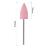 Gummifräser, rosa, geflammt, mit silbernem Schaft, G1020K