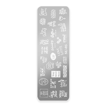 SU-05 Patterned Stamp Plate