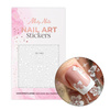 5D наклейки на нігті — самоклейні квіти SD-1463 MollyNails