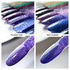 Гібридний лак MollyNails Flashing Lights 3 Private Show без HEMA/Di-HEMA, 8 г, № 616